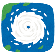 台風シーズンの到来！