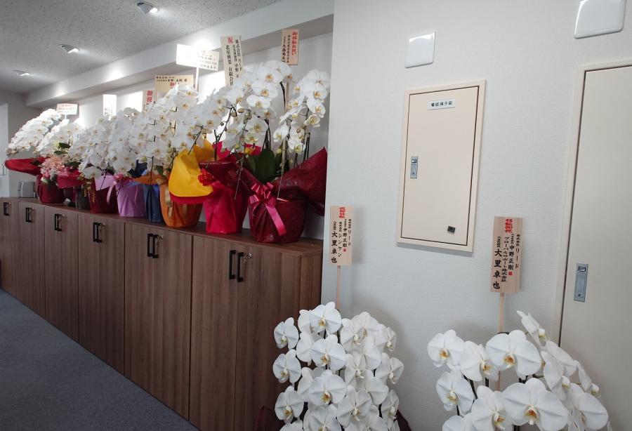 新事務所に移転しました