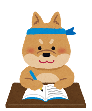 学生総合保障制度についてご存じですか?