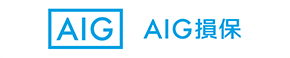 AIG損保