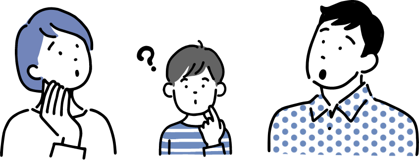 あなたに必要な保険